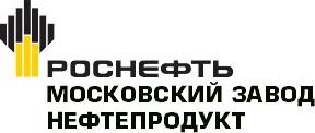 АО "НК РОСНЕФТЬ"- МЗ "Нефтепродукт" (М)