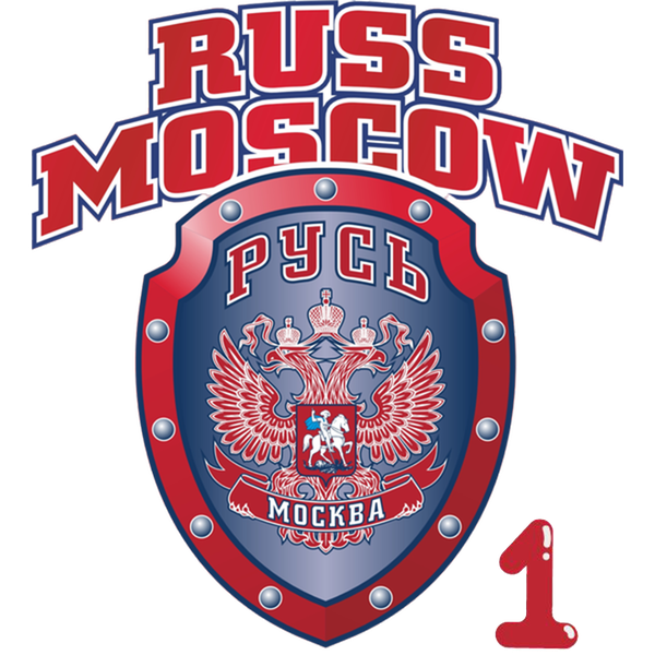 Русь - 1 2016