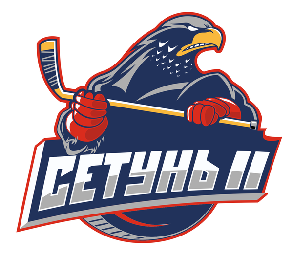 Сетунь 2