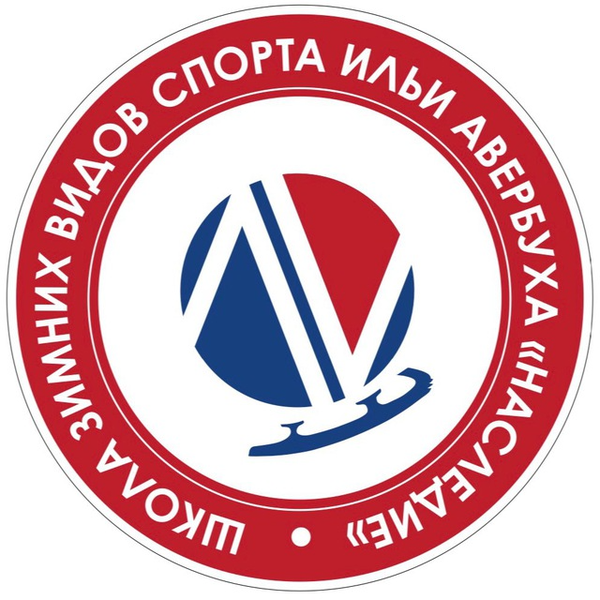 Наследие 2015