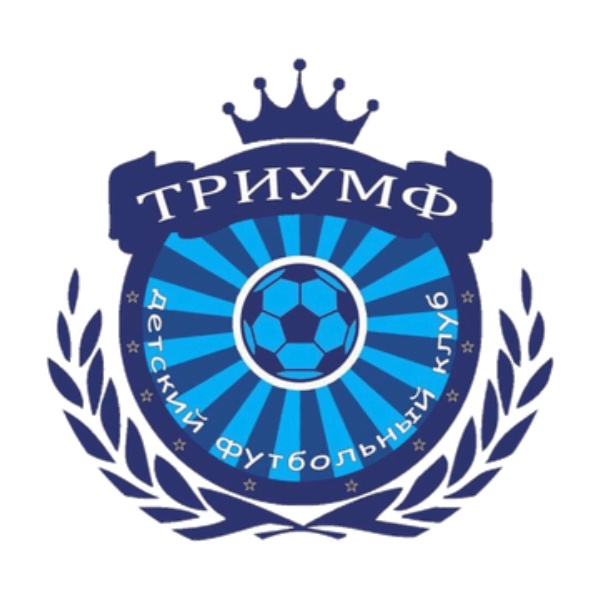 Триумф 2012