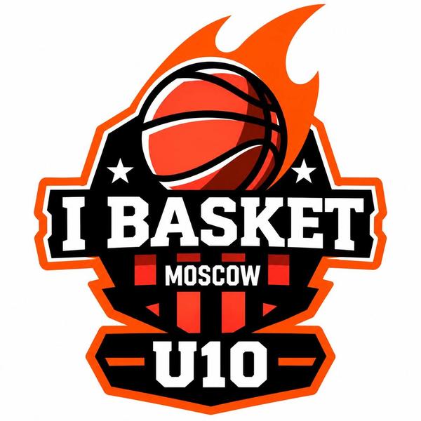 Сборная Ibasket U10