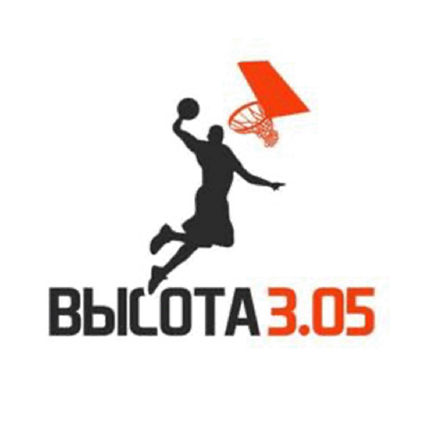 Высота 3.05