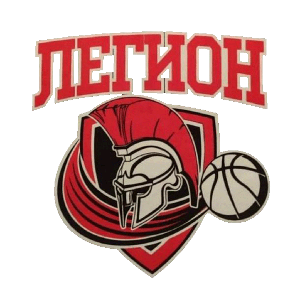 Легион 2012-2013