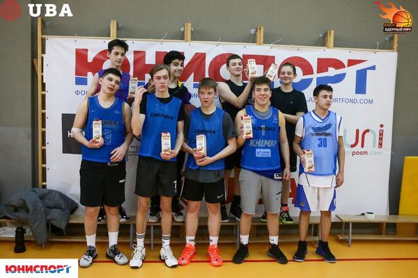 Млг 33 мытищи сайт. Мбоу млг 33 мытищи столовая. Многопрофильная гимназия 33 мытищи. Млг 33 мытищи сайт. Гимназия 33 мытищи.